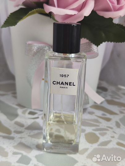 Chanel распив, остатки во флаконах