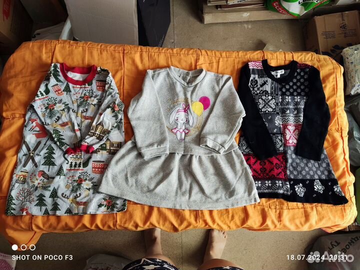 Одежда для девочек пакетом осень-зима
