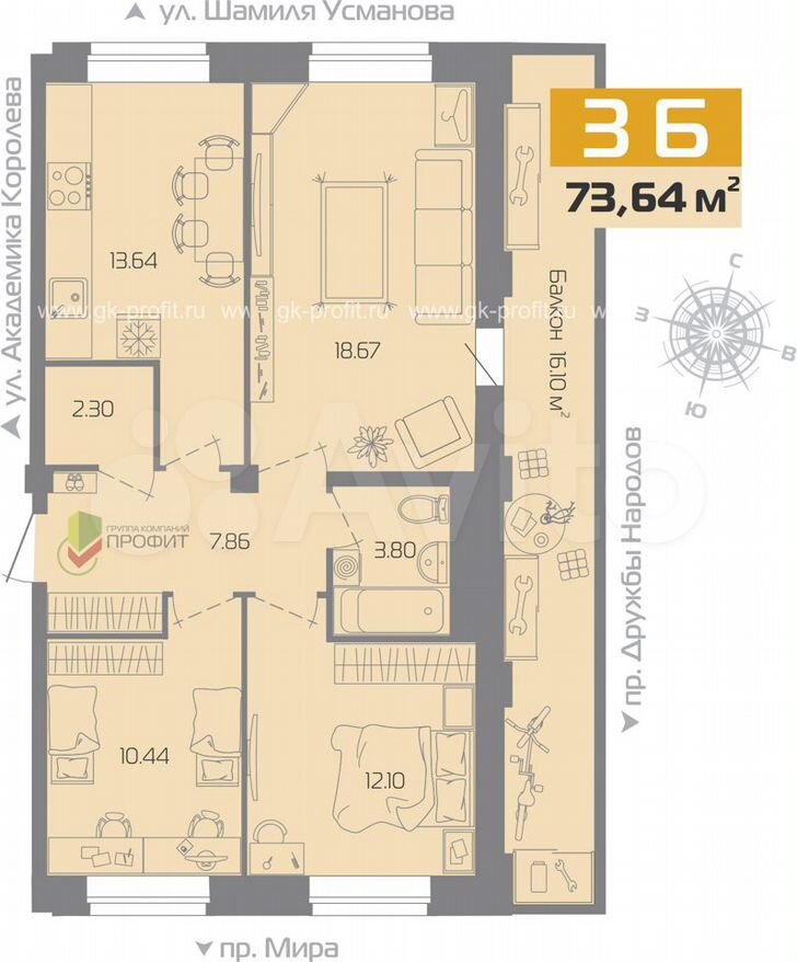 3-к. квартира, 73,6 м², 15/25 эт.