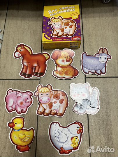 Детские развивающие игрушки пакетом