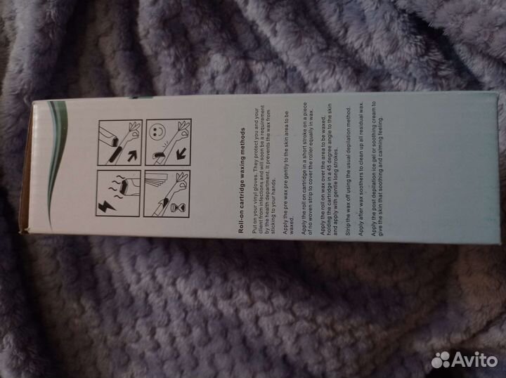 Воскоплав картриджный для депиляции