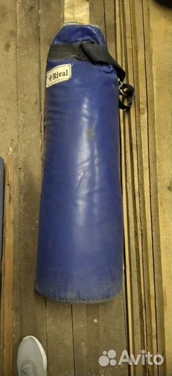 Боксерская груша