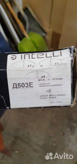 Для Great Wall hover h6