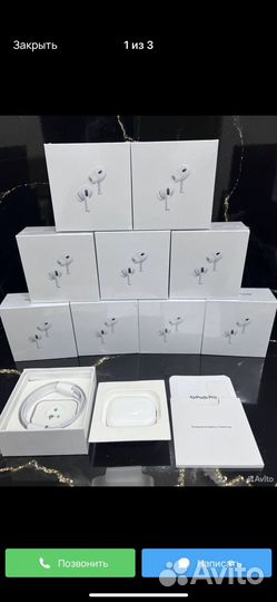 Air Pods pro 2 premium