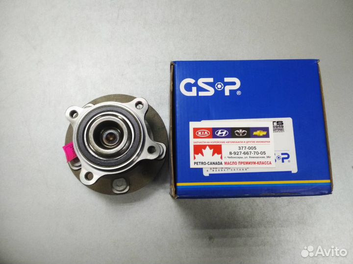 Ступица задняя Cruze Astra