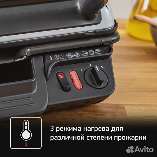 Электрогриль Tefal Health Grill Comfort GC306012