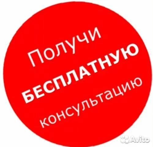Исковое заявление