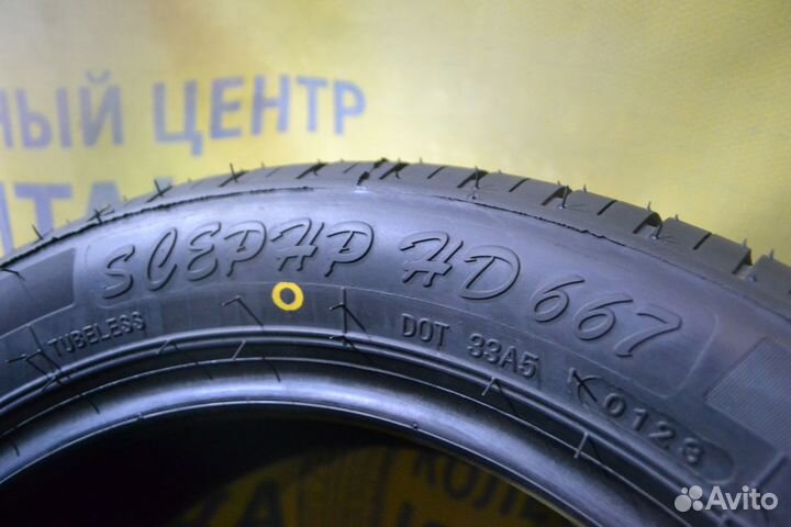 Haida HD667 195/50 R15 82V