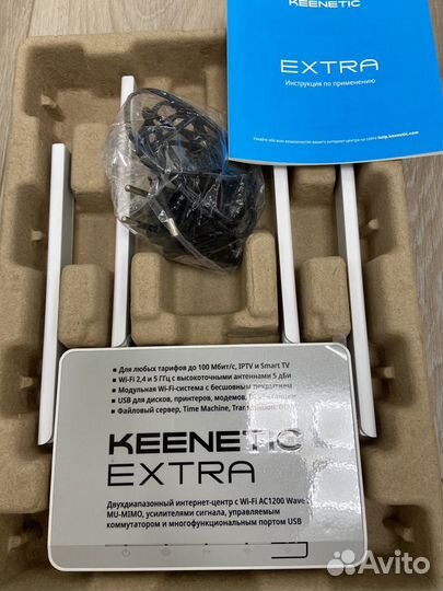 Wi-Fi роутер Keenetic Extra kn-1711