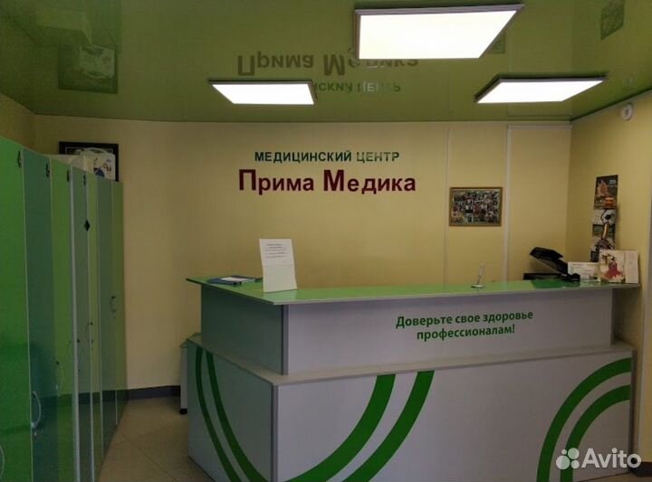 Подарочный сертификат