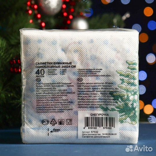 Новогодние салфетки бумажные