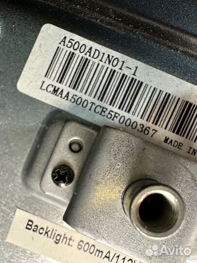 T500hvn01.1 ctrl BD 50T03-C0H