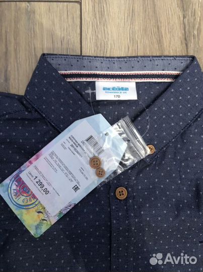 Рубашка для мальчика