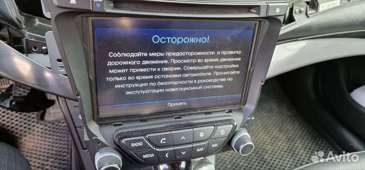 Штатное головное устройство Шгу хендэ i40