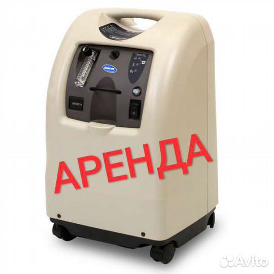 Кислородный концентратор 5 л/мин прокат