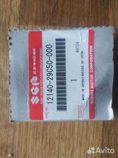 Suzuki sepia zz поршень кольца оригинал
