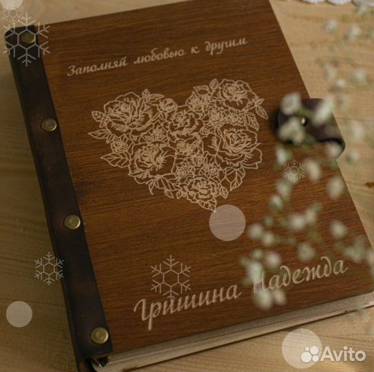 Блокнот, ежедневник (из натур. дерева)