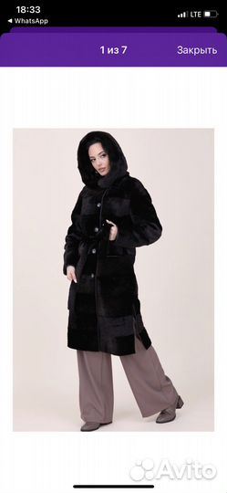 Шуба мутоновая с капюшоном 50 52