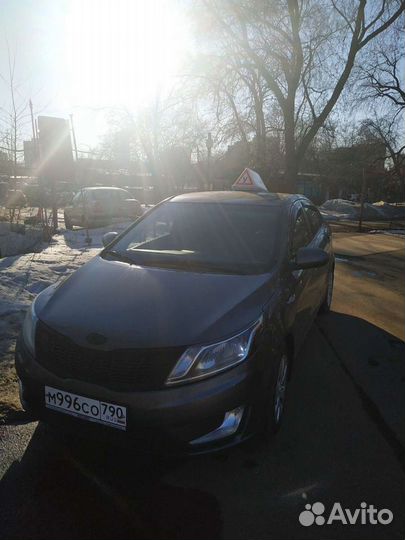 Вождение, обучение, курсы