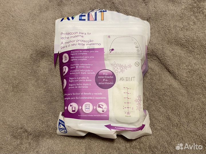 Пакеты для хранения грудного молока avent