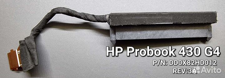 Запчасти HP Probook 430 G4