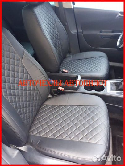 Чехлы Автопилот Volkswagen Passat из экокожи Ромб