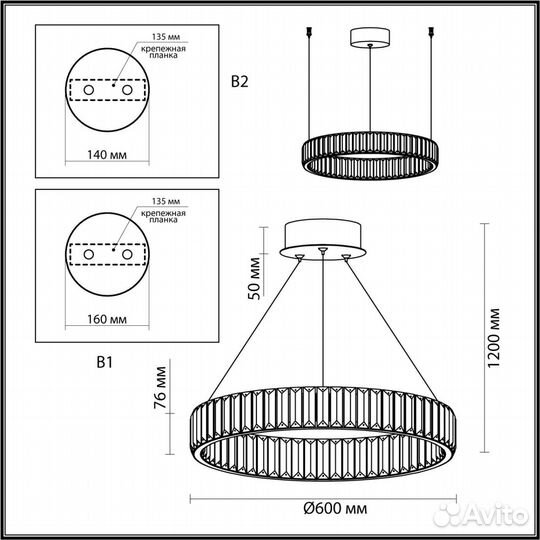 Подвесной светильник Odeon Light Vekia 5015/36L