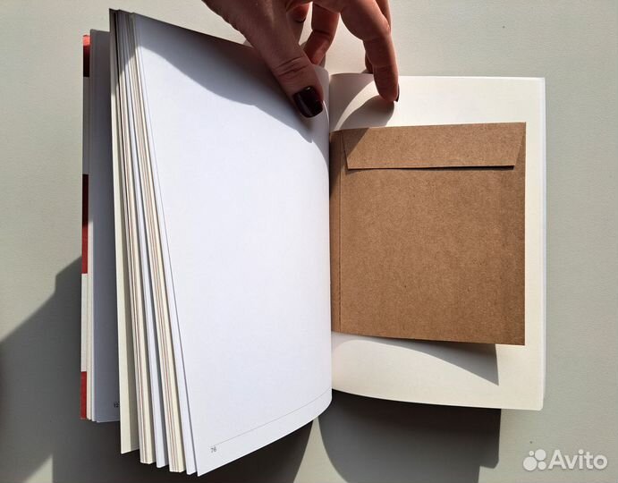 Bicycle Travel Journal