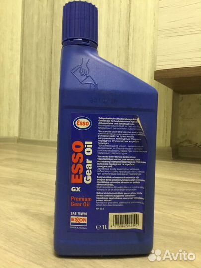 Масло esso gear OIL GX 75W-90