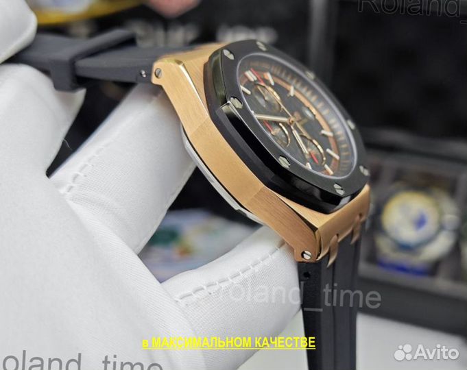 Часы мужские Audemars piguet премиум