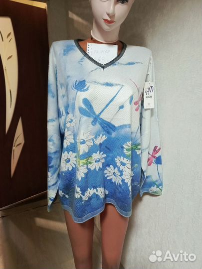 Женская одежда