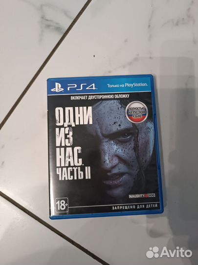 The last of us 2 ps4