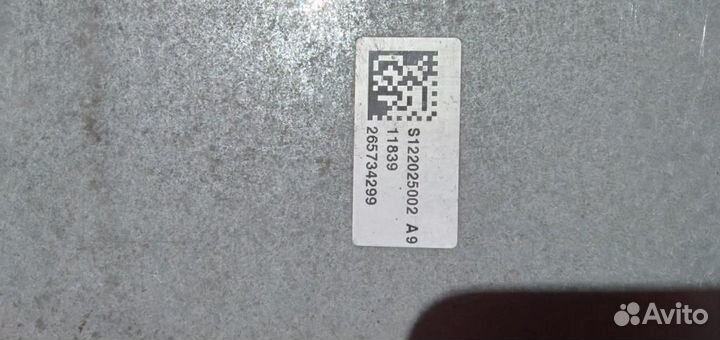 Ситроен С5 блок управления двигателем эбу 2,0HDI