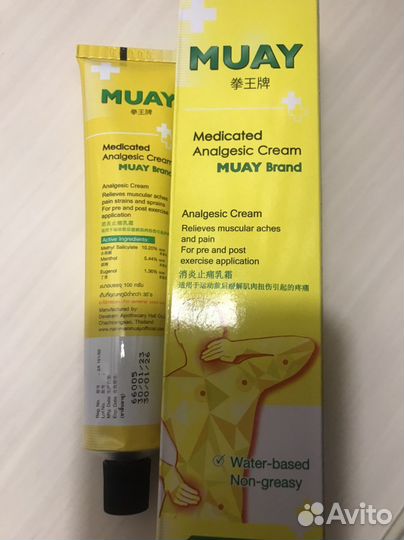 Мазь Тайланд 100 гр Namman Muay для спортсменов