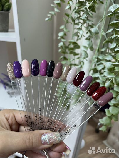 Все для маникюра