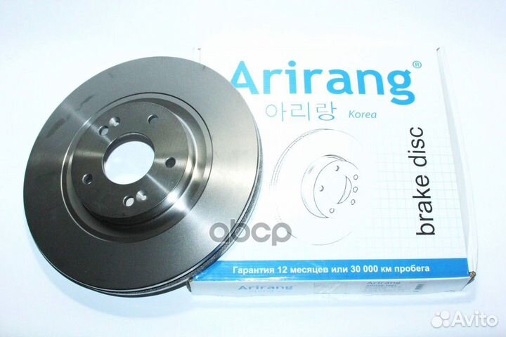 Диск тормозной hyundai/KIA sonata/optima/sporta