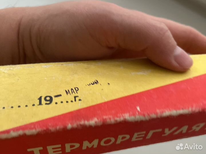 Термолегулятор для аквариума СССР