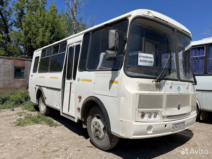 Автобус или микроавтобус от 8 до 53 человек