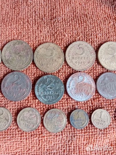 Монеты СССР