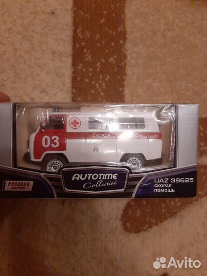 Модели автомобилей 1 43