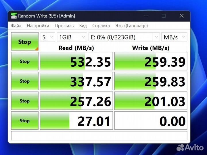 SSD Intel DC S4600 240GB