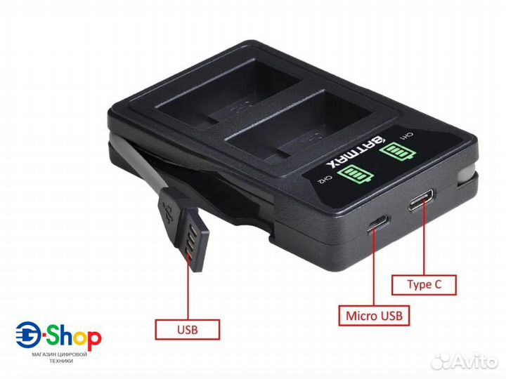 Зарядное устройство на Panasonic DMW-BLC12 Batmax