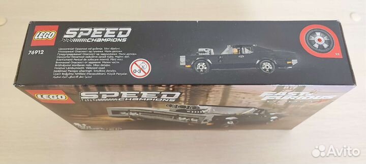 Lego 1970 Dodge Charger - 76912 - В Наличии