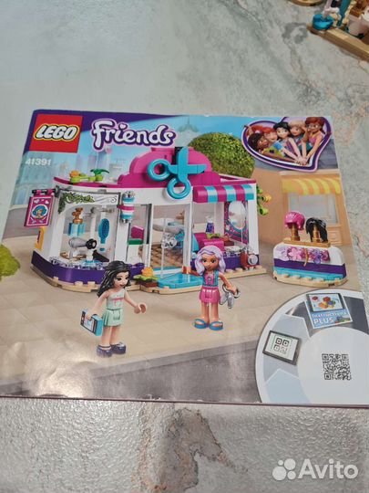 Lego Friends Лего