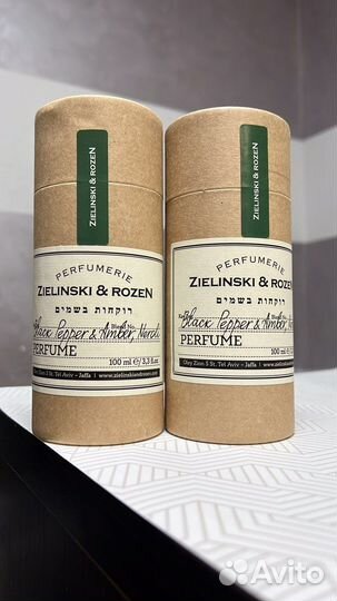 Zielinski rozen black pepper самый крутой аромат