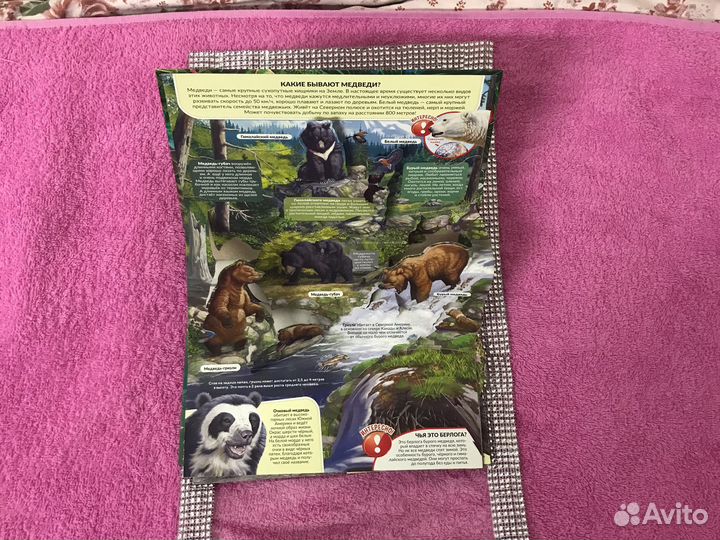 Книги в идеальном состоянии