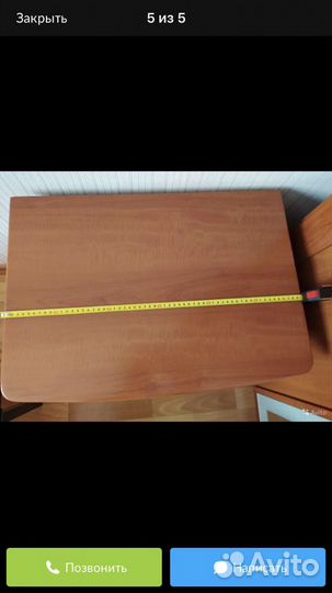 Тумба прикроватная