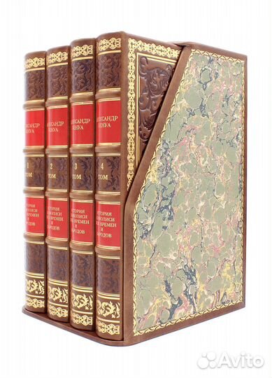 История живописи всех времен Александр Бенуа 4 т