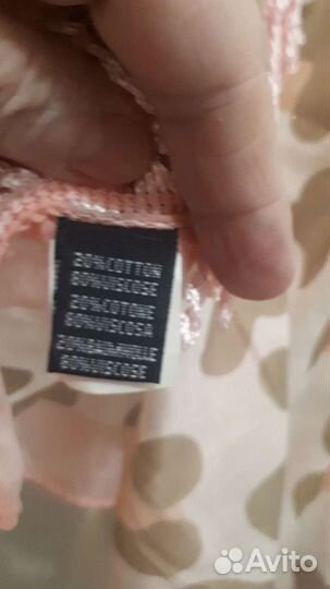 Платки 1,2х1,4 Испания