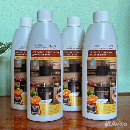Средство для чистки духовок и плит, Фаберлик